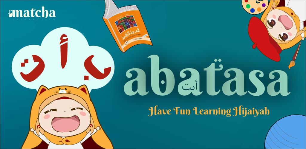Abatasa Learn Hijaiyah Ekran Görüntüsü 0