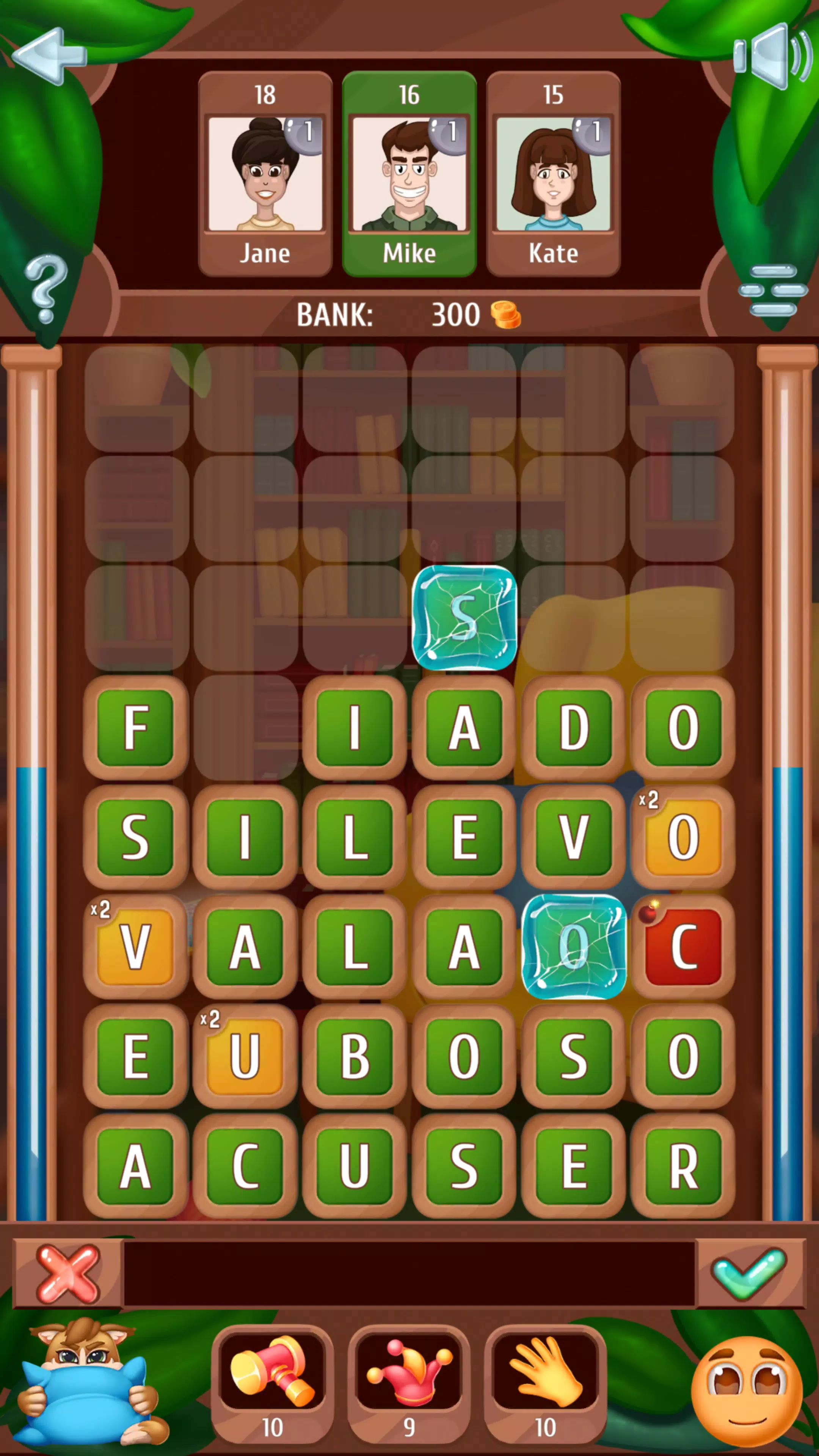 Wordboom Скриншот 0