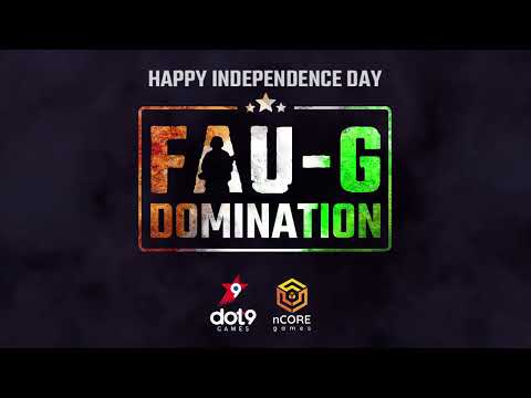 FAU-G：支配