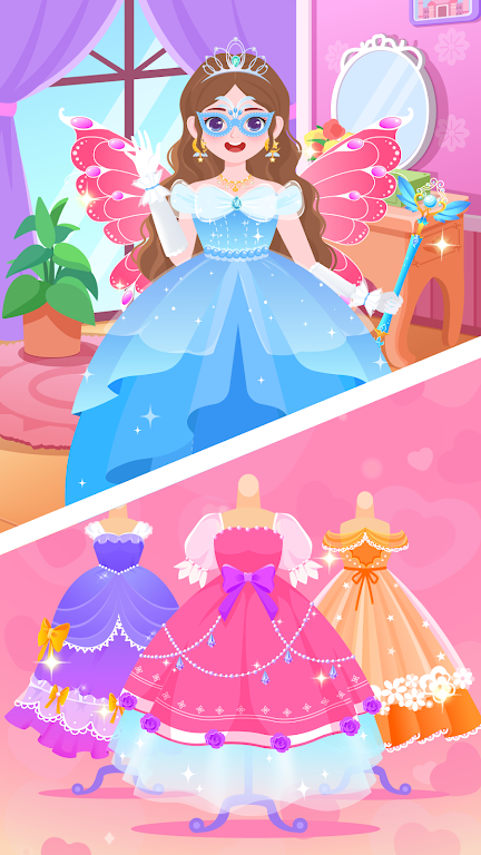 DuDu Princess dress up game ภาพหน้าจอ 1