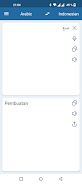 Indonesian Arabic Translator স্ক্রিনশট 2