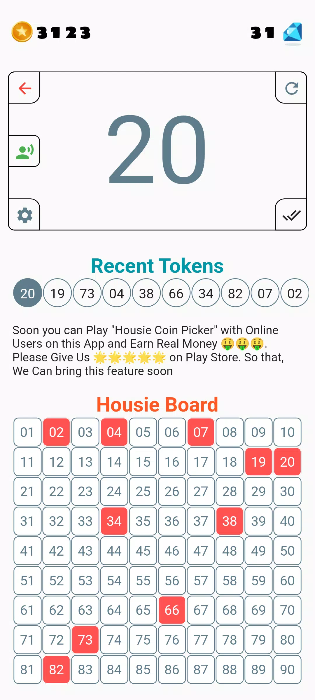 Tambola Housie Coin Picker Screenshot 2