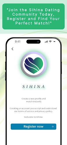 Sihina (සිහින) - Online Dating應用截圖第1張