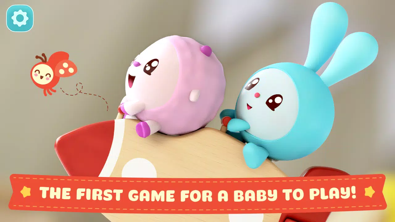 Baby Games for 1 Year Old! スクリーンショット 0