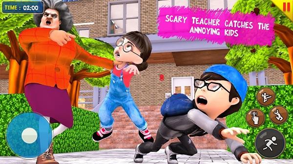 Scary Teacher 3D Ảnh chụp màn hình 2