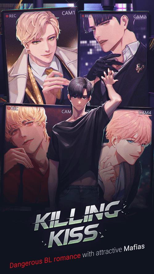 Killing Kiss : BL dating otome Zrzut ekranu 0