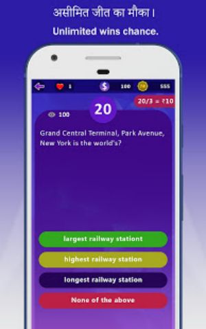 Win Money Real Cash - Play GK Quiz & Become Rich Screenshot 2