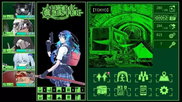 Kemco เปิดตัว Metro Quester: RPG มือถือใหม่พร้อมการสำรวจ Dungeon Hack & Slash