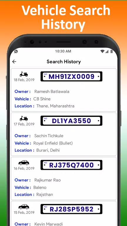 All Vehicle Information app 스크린샷 3