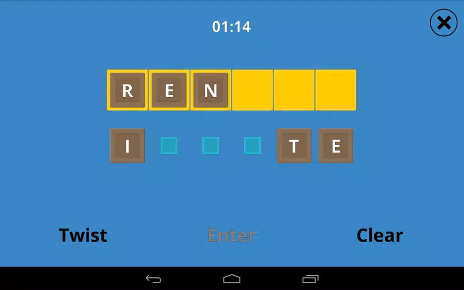 Word Twist 스크린샷 1