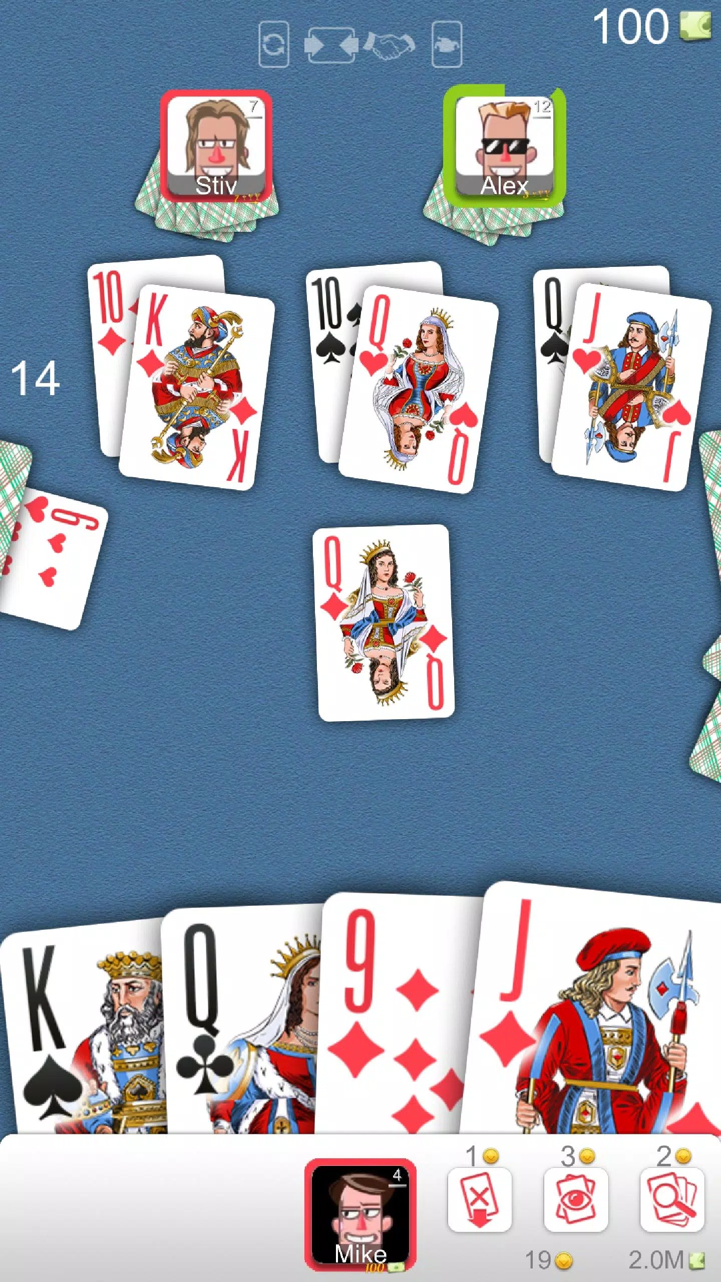 Durak Online应用截图第3张