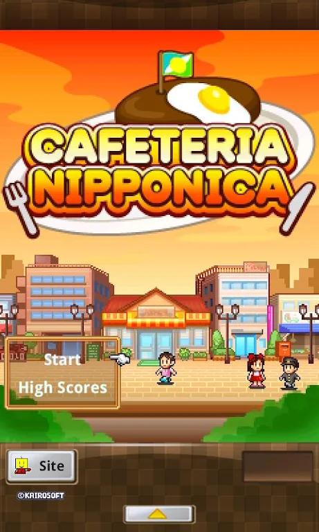 Cafeteria Nipponica Captura de tela 0