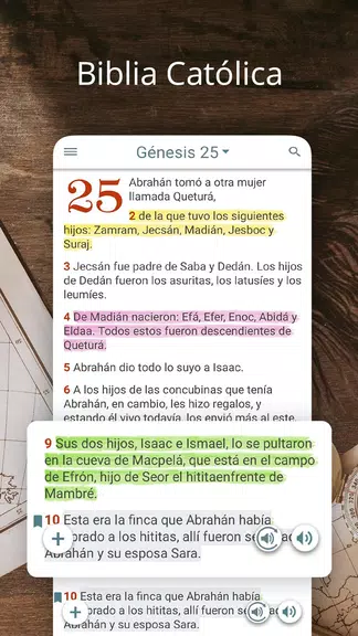 La Biblia de Jerusalén Captura de tela 0