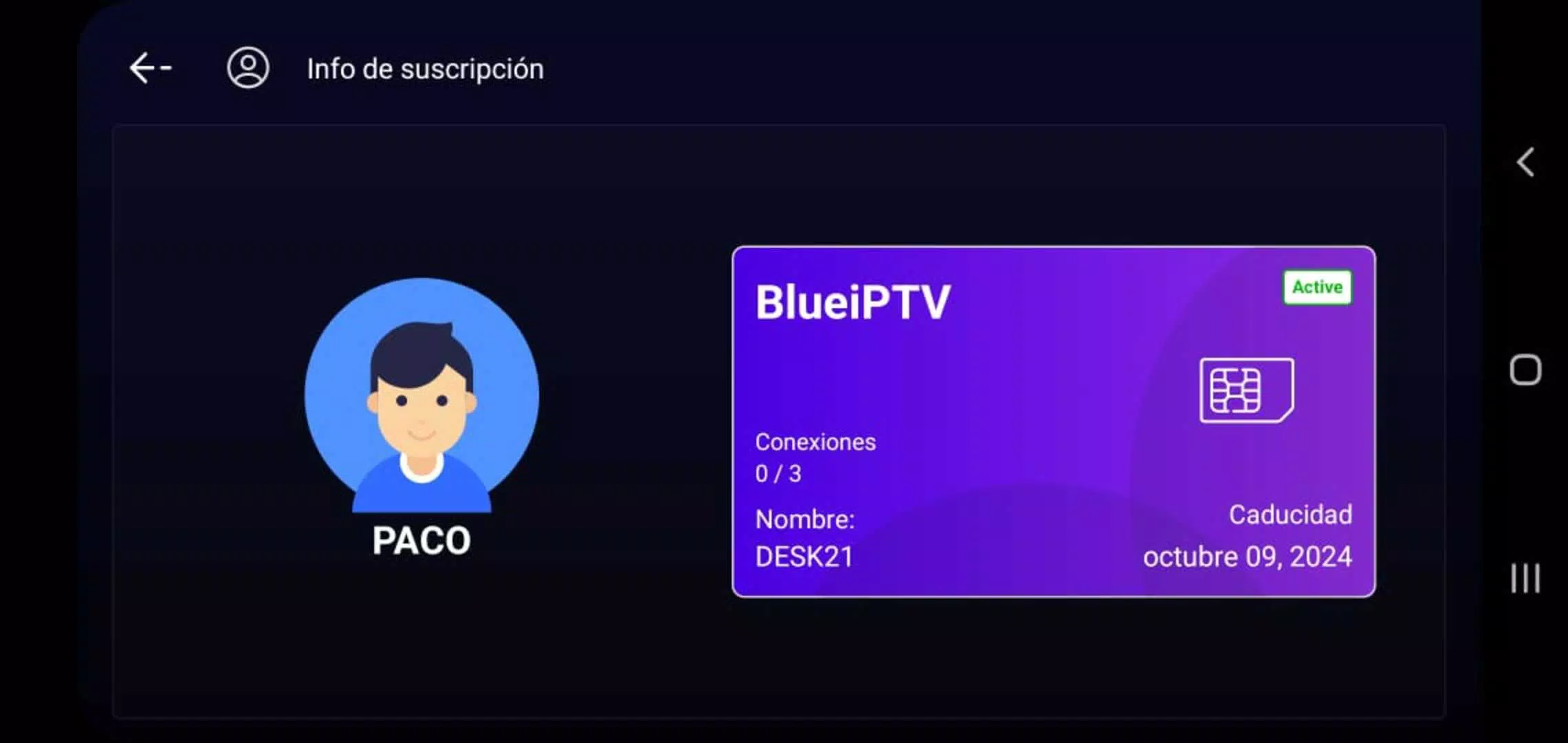 BlueiPTV Screenshot 3