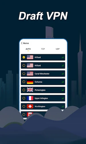 Draft VPN स्क्रीनशॉट 1