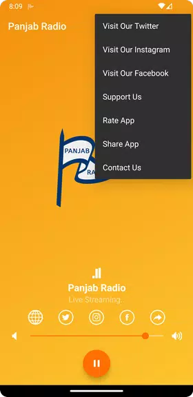 PANJAB RADIO স্ক্রিনশট 1