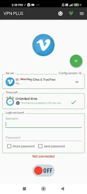 VPN PLUS ဖန်သားပြင်ဓာတ်ပုံ 0