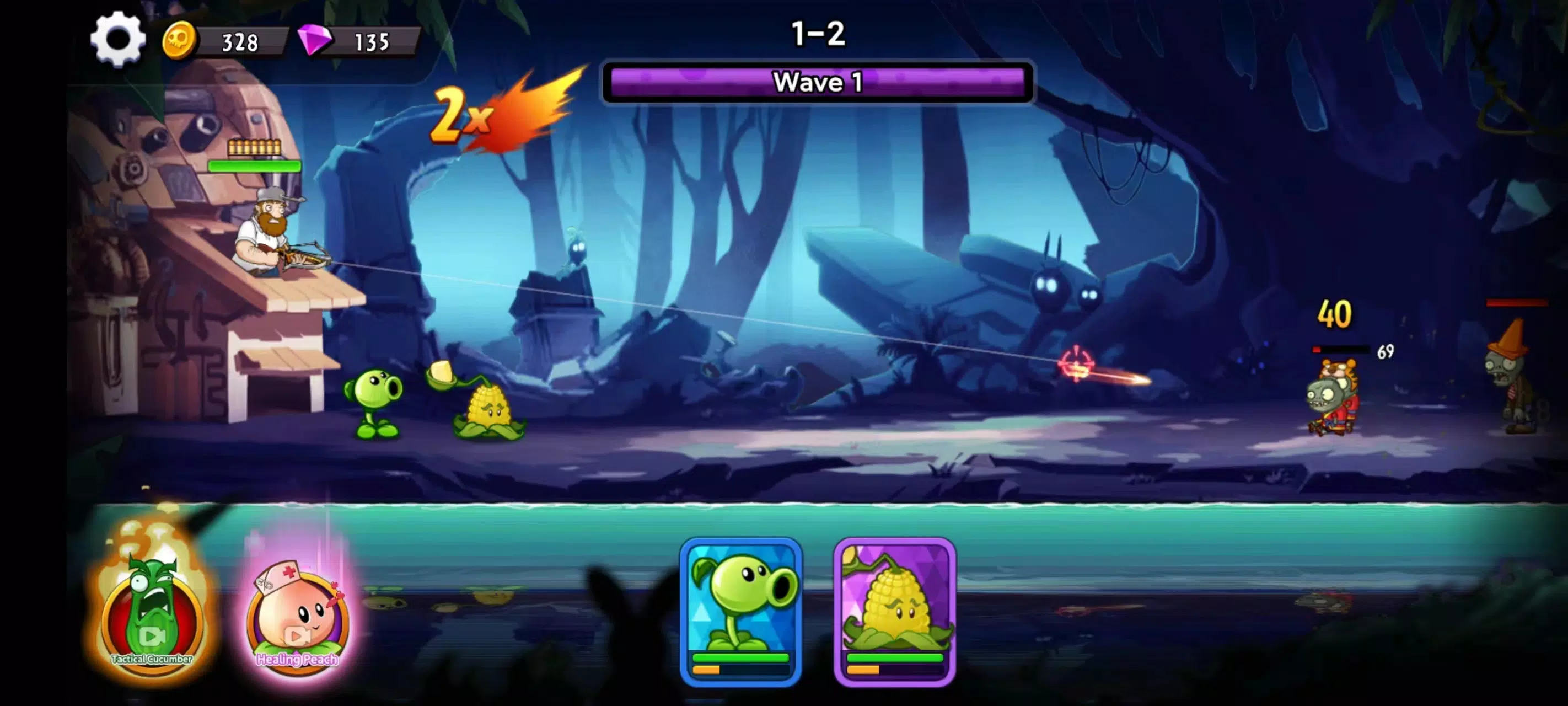 PlantGuardZombies - Peashooter Скриншот 0