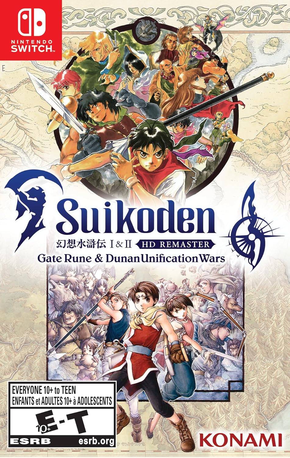 Suikoden 1 e 2 HD Remaster agora disponível