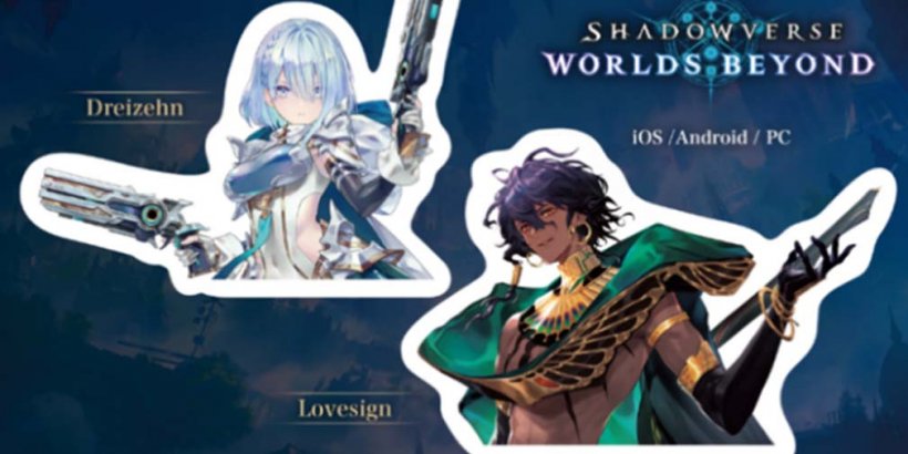 Shadowverse：Worlds Beyond 商品将于今年在 Anime Expo 上发售