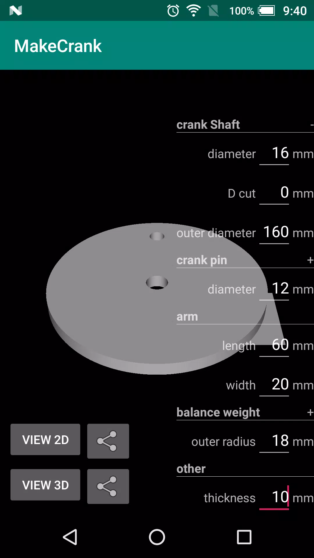 MakeCrank应用截图第1张
