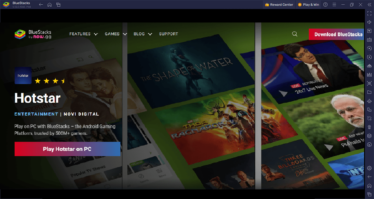 วิธีเรียกใช้ jiohotstar บนพีซีด้วย bluestacks