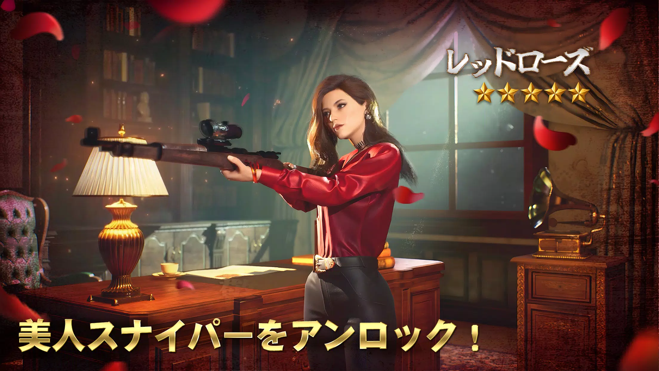 ザ・グランドマフィア Capture d'écran 3