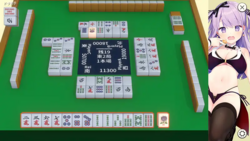 Win at Mahjong, Win a Night With Her 스크린샷 0