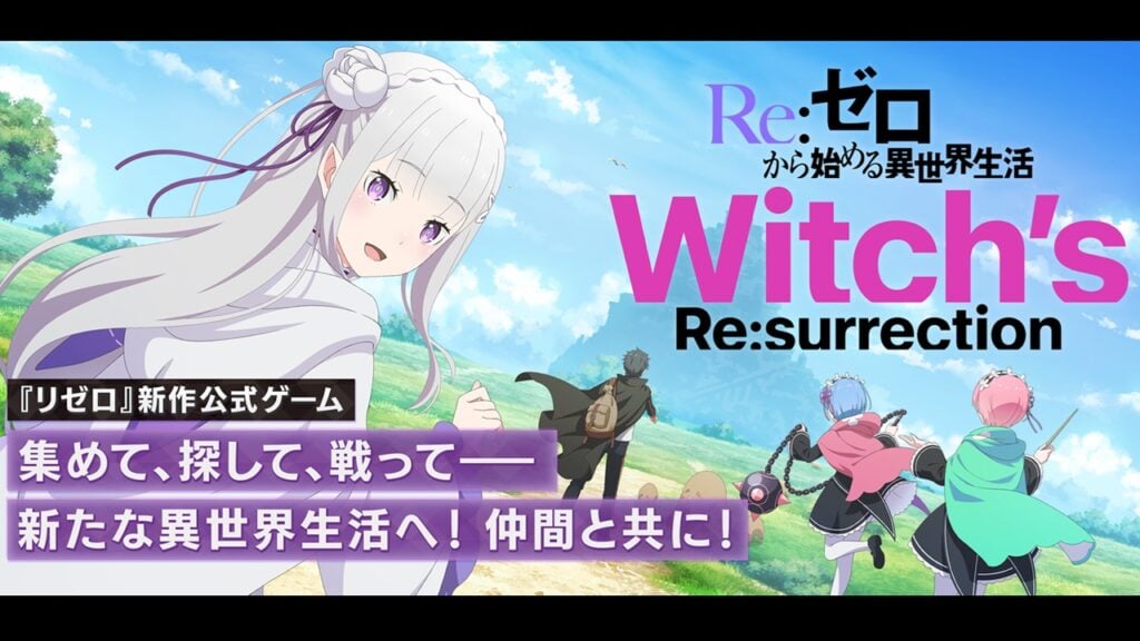 Re: Zero Witch's Re: Surection Debüts in Japan