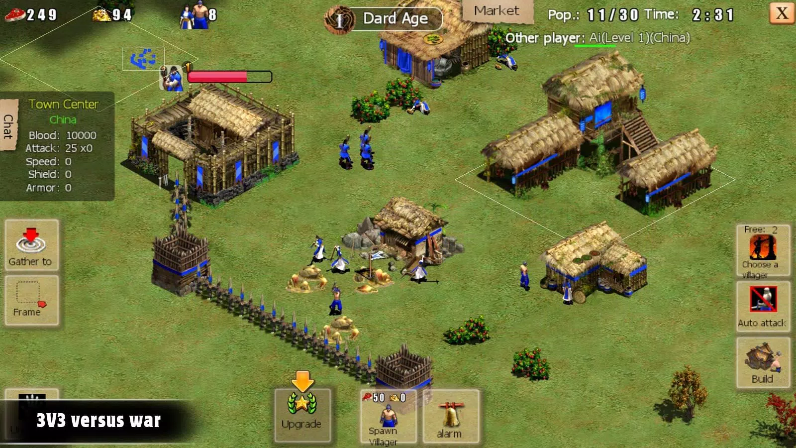 War of Empire Conquest：3v3 スクリーンショット 0