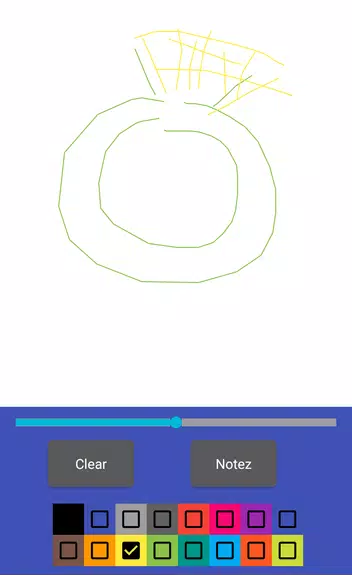 Drawing (Dessin) Скриншот 1