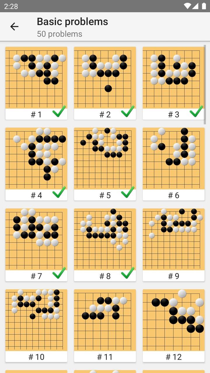 Tsumego Pro (Go Problems) Tangkapan skrin 1