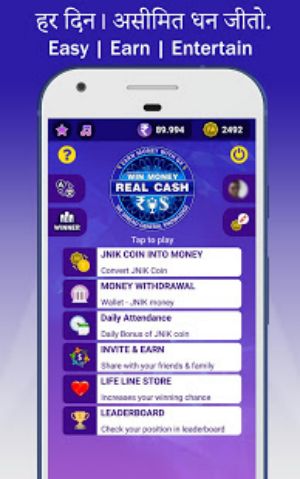 Win Money Real Cash - Play GK Quiz & Become Rich Screenshot 0