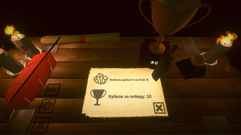 InTheFootstepsOfDarkness Screenshot 1