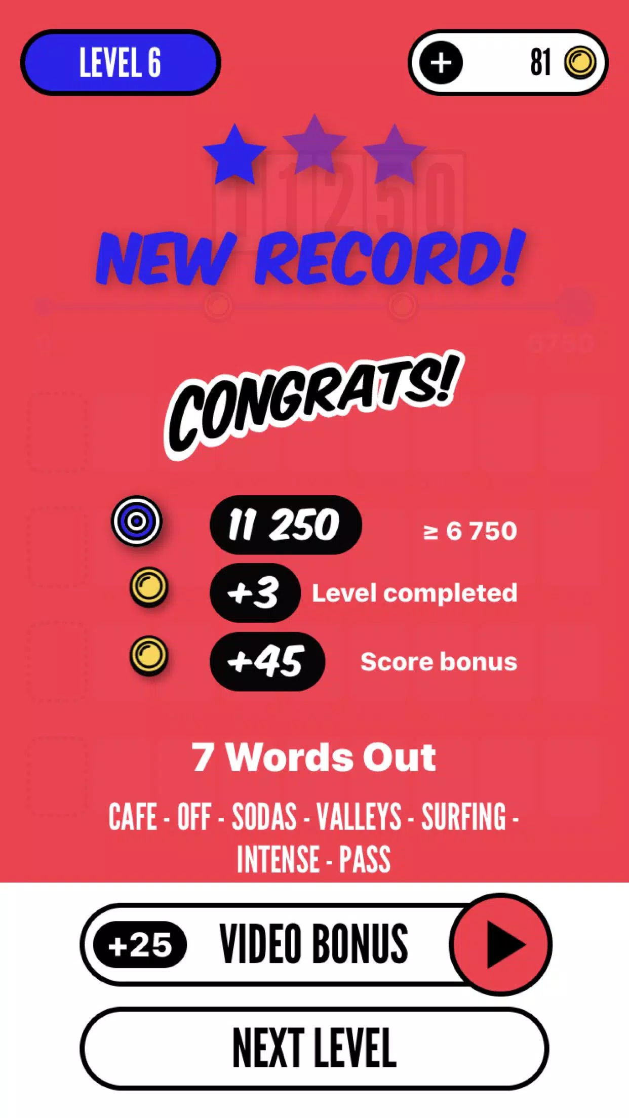 Words Out 스크린샷 3