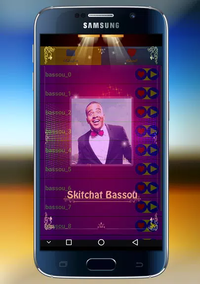 skitchat bassou Скриншот 0