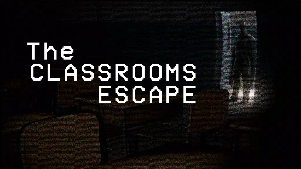 The Classrooms Escape Captura de tela 0