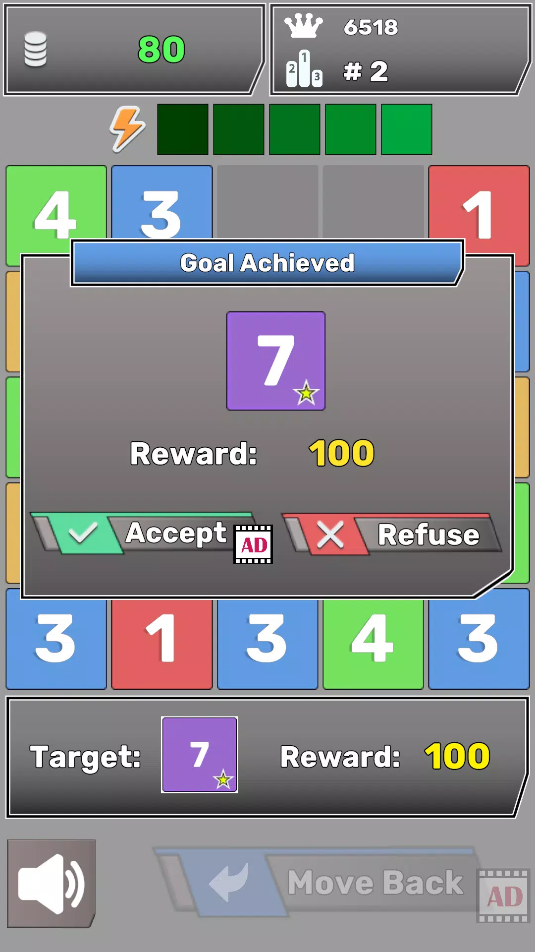 Number Blocks Match Puzzle. ภาพหน้าจอ 1