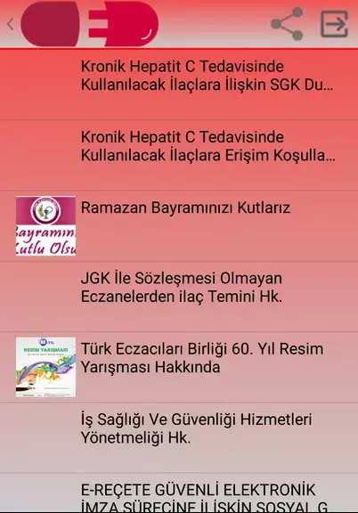 Medula Eczane, Eczacı Asistanı Screenshot 2