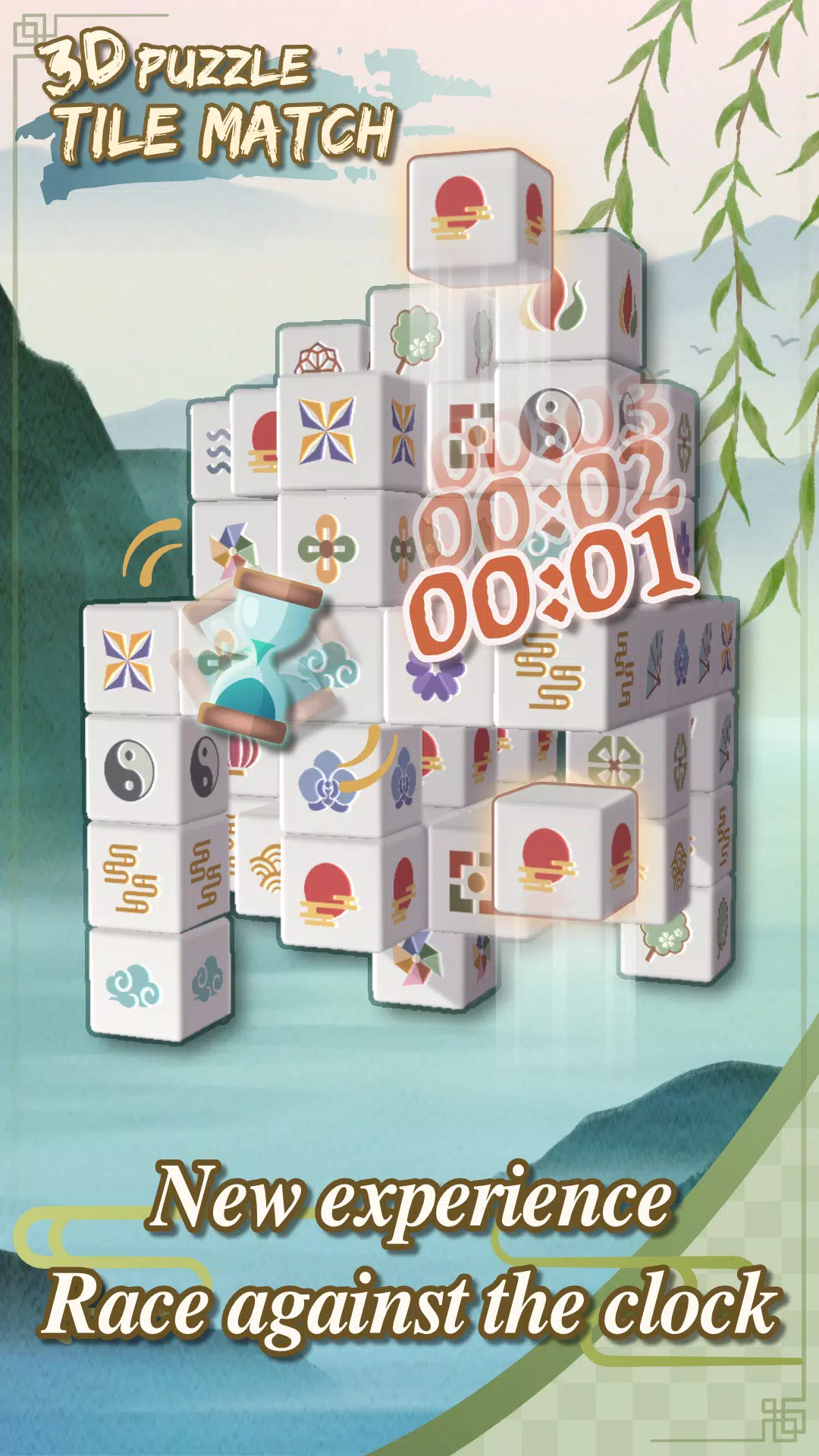 3D Tile Match Puzzle 스크린샷 2