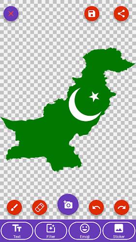 Pakistan Flag Wallpaper: Flags Screenshot 3