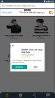 Sticker Chat Lee Jong Suk Cute KPOP Скриншот 2