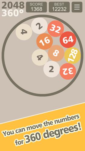 2048 x 360 Screenshot 1