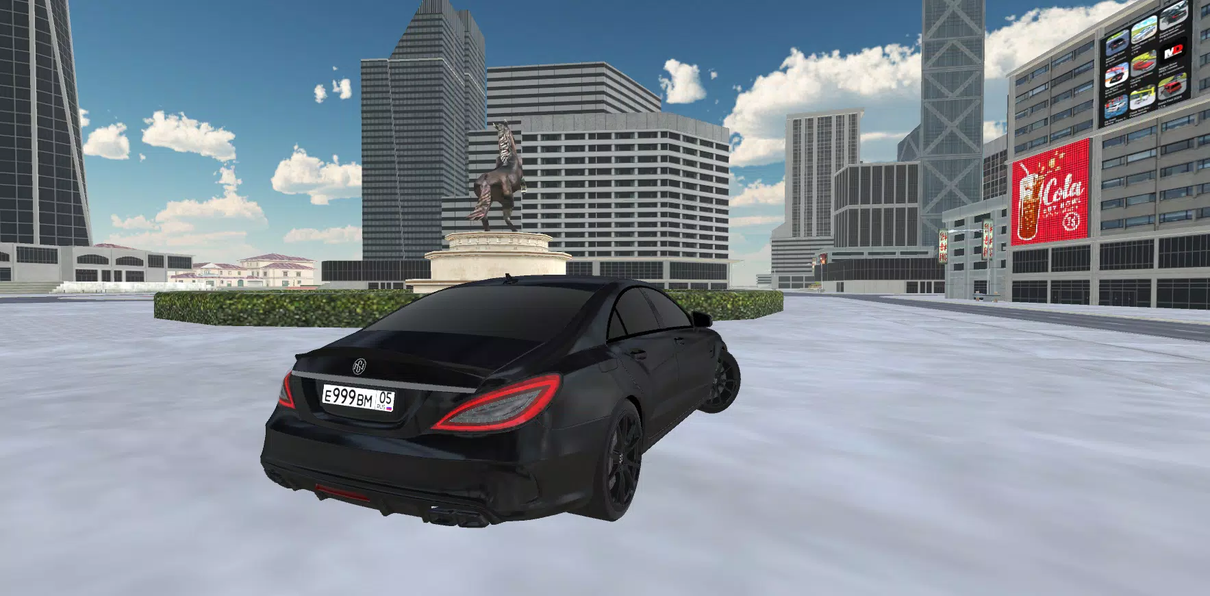 Wengallbi Drive 스크린샷 1