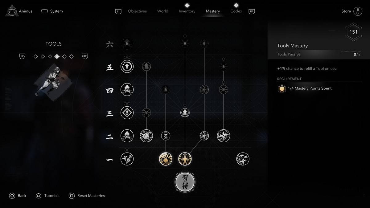 Naoe Skills Assassin 's Creed Shadows 도구