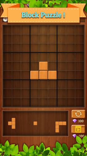 Wood Puzzle Screenshot 1