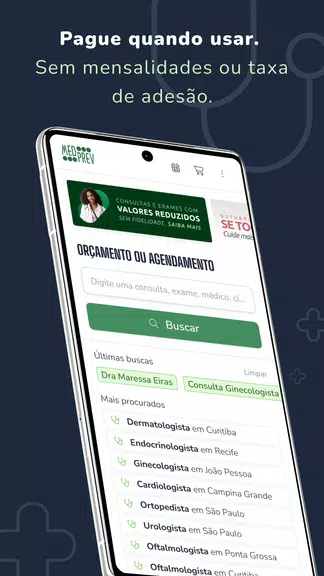 Medprev: Agende Médico e Exame スクリーンショット 0