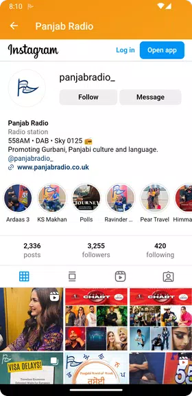 PANJAB RADIO স্ক্রিনশট 2