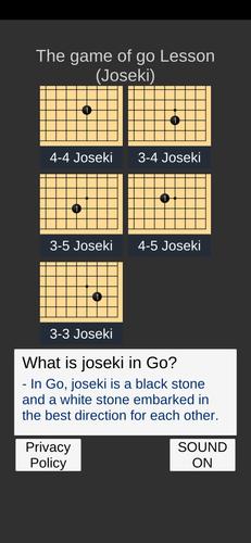 Go Game Lesson (Joseki) Скриншот 0