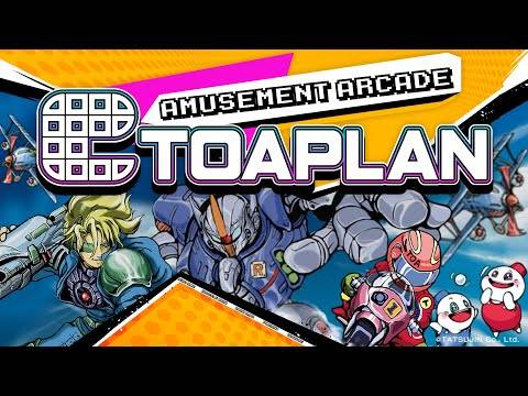 Vergnügung Arcade Toaplan Gameplay Screenshot